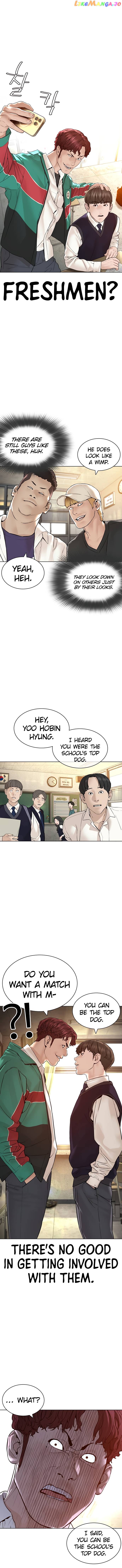 How To Fight chapter 136 - page 12